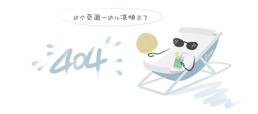 u=3846836673,349319870&fm=26&gp=0.jpg